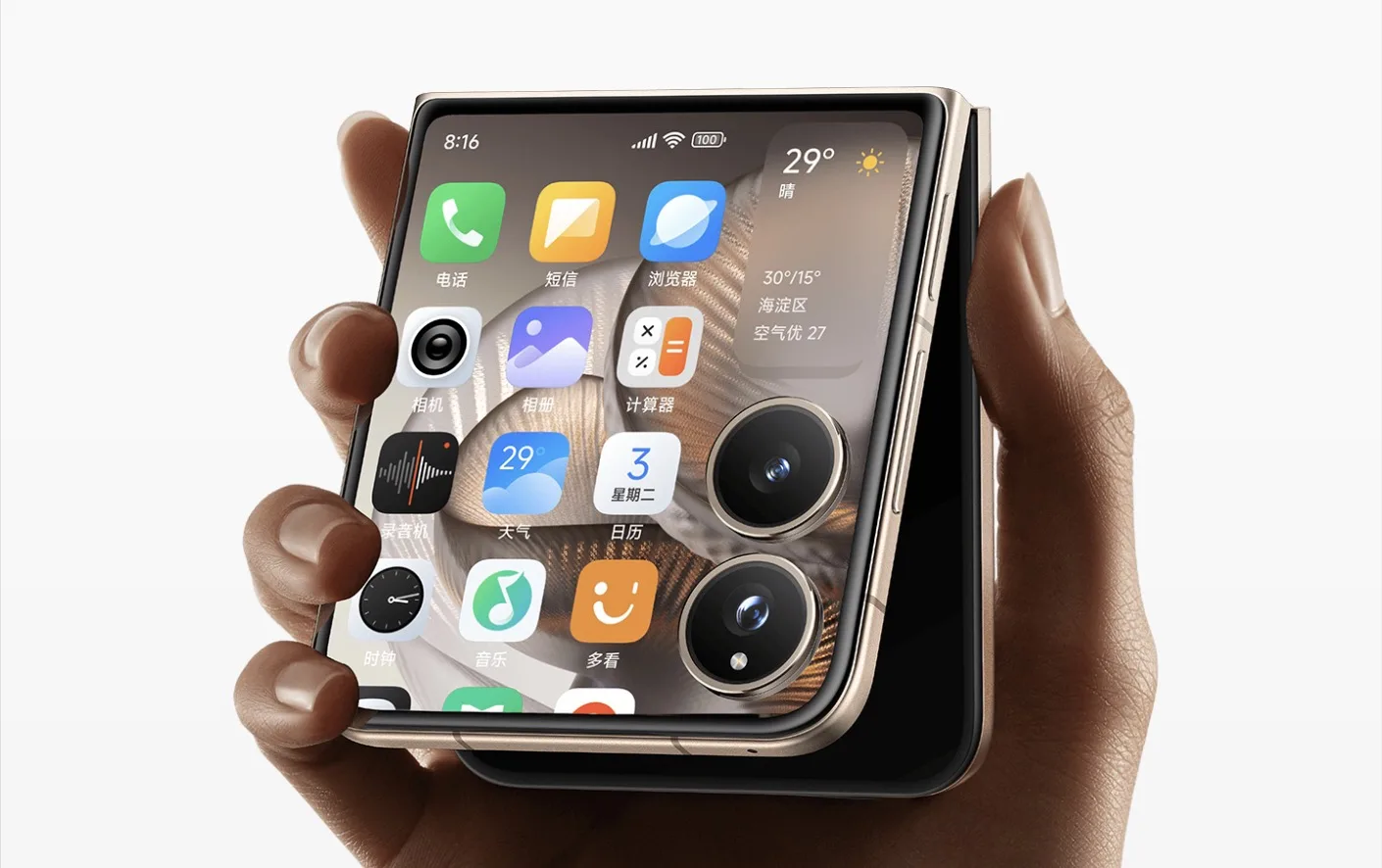 XIAOMI MIX FLIP À 411,02€ : FACE À L’IPHONE DUO D’APPLE, LE PRIX CHANGE LA DONNE