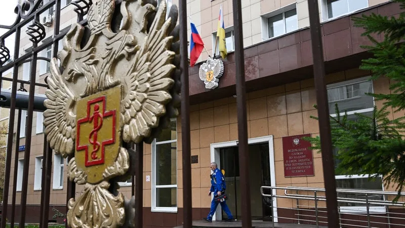 LES ÉTATS-UNIS RÉCLAMENT OFFICIELLEMENT « PLUS D’INFORMATIONS » À LA RUSSIE APRÈS UN SOUPÇON DE PESTE EN SIBÉRIE