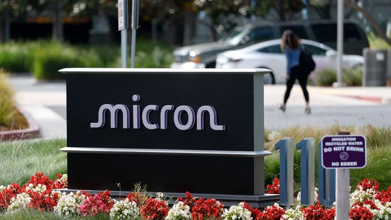 ILS VEULENT UNE PRIME DE 83 MOIS DE SALAIRE: LES SALARIÉS D’UNE USINE DE SEMI-CONDUCTEURS MICRON À TAIWAN VOTENT LA GRÈVE POUR RÉCLAMER UNE PART DES BÉNÉFICES ENGRANGÉS GRÂCE AU BOOM DE L’IA