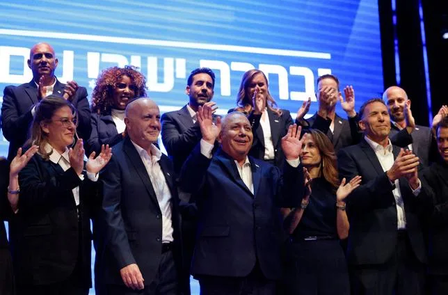 LE DILEMME DE L’OPPOSITION ISRAÉLIENNE FACE À NÉTANYAHOU : S’ALLIER OU NON AVEC LES PARTIS ARABES ?