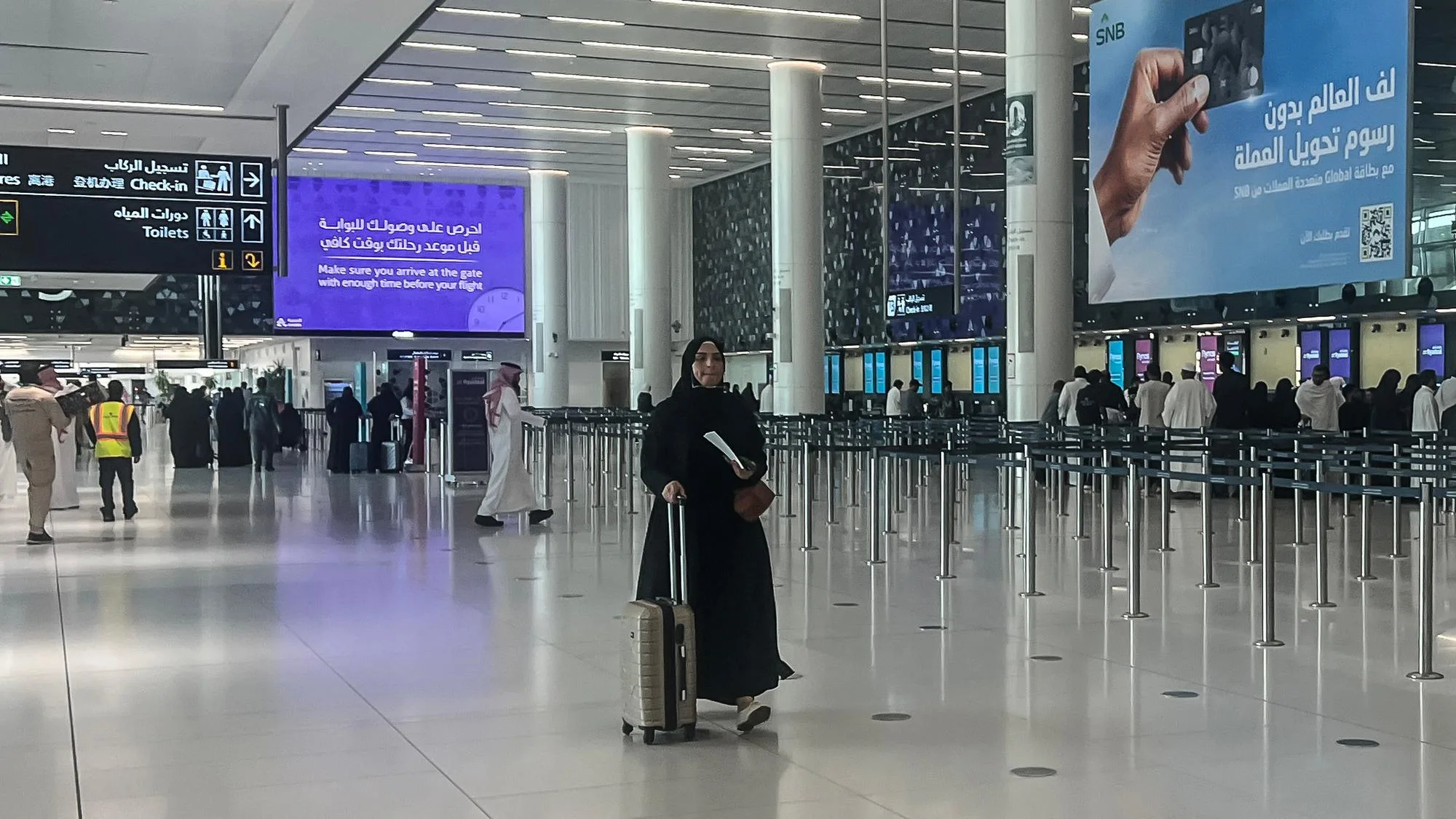 CE QUE L’ON SAIT DU TIR DE MISSILE SUR L’AÉROPORT DE RYAD QUI A FAIT AU MOINS CINQ BLESSÉS GRAVES