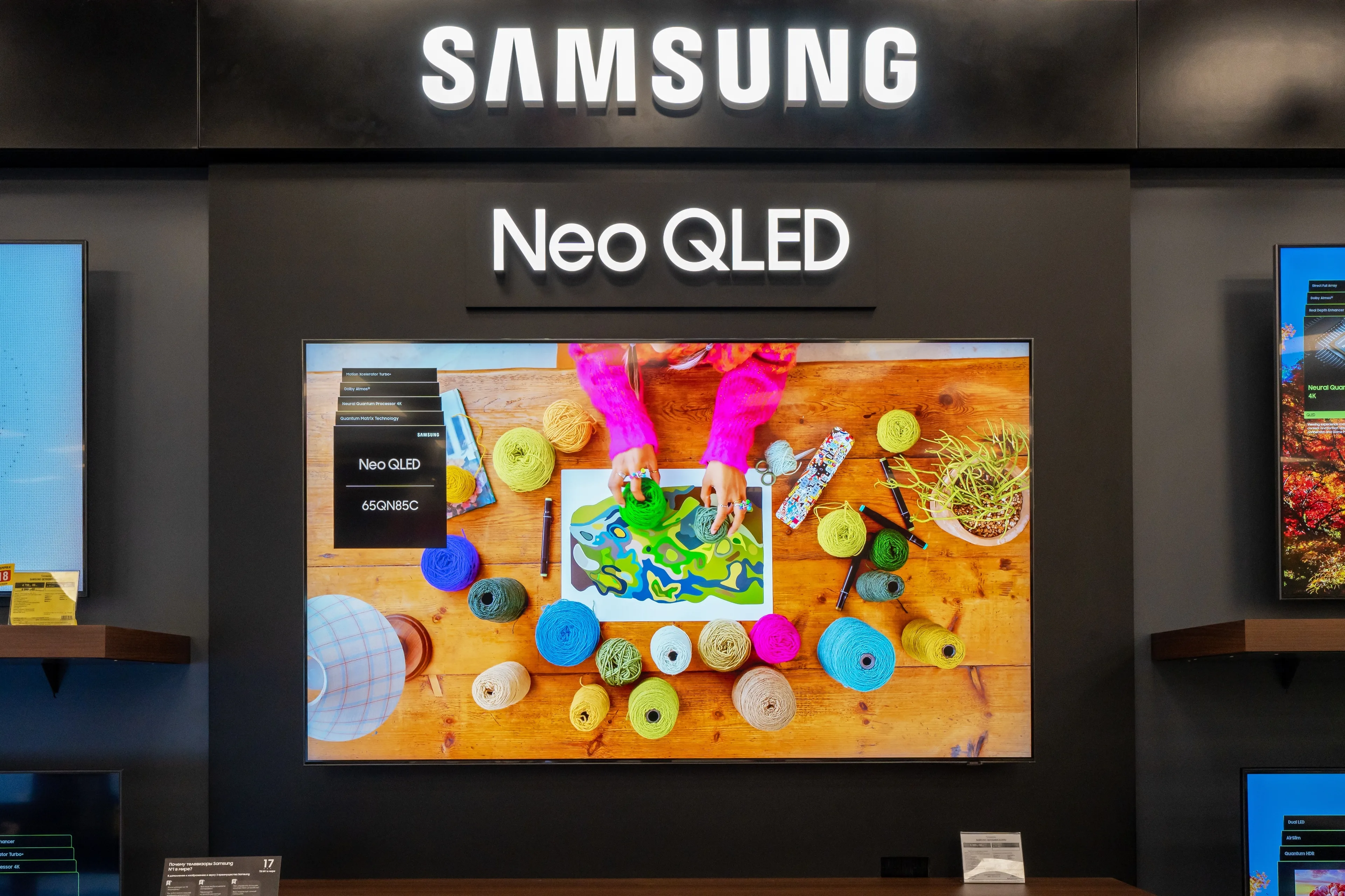 SAMSUNG PRÉPARE-T-IL LA FIN DE SES TV QLED ? LA PRODUCTION AURAIT CHUTÉ DE 80 %